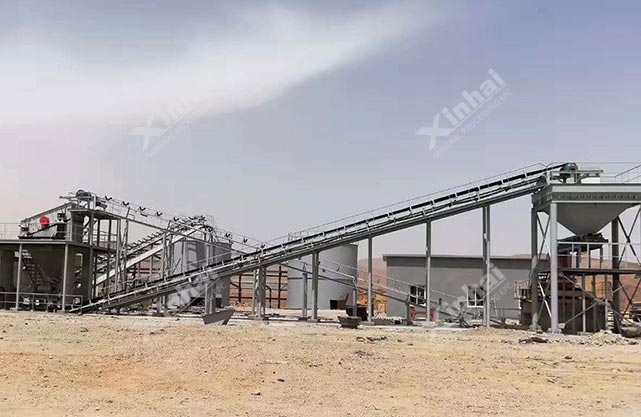 Fiji gold processing project